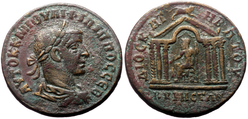 Cyrrhestica, Cyrrhus. Philip I. AE. (Bronze, 17.17 g. 28 mm.) 244-249 AD. Cyrrhe...