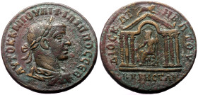 Cyrrhestica, Cyrrhus. Philip I. AE. (Bronze, 17.17 g. 28 mm.) 244-249 AD.