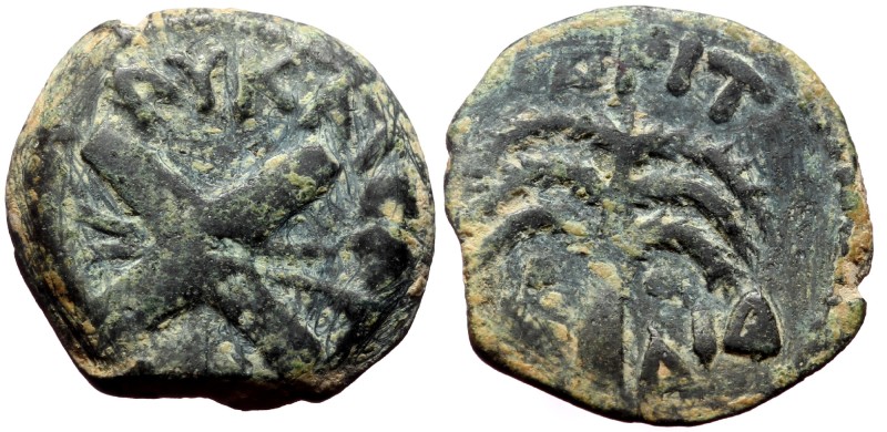 Judea, Antoninus Felix. AE, Prutah. (Bronze,2.24 g 15 mm), 52-60 AD. Jerusalem. ...