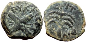 Judea, Antoninus Felix. AE, Prutah. (Bronze,2.24 g 15 mm), 52-60 AD. Jerusalem.