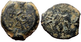 Judea, Jewish War, AE, (Bronze,2.75 g 17 mm), 66-70 CE.