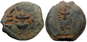 Judaea, First Jewish War (66-70) AE Half Prutot (Bronze, 1.86g, 16mm). Dated year 2 (67/8 CE).