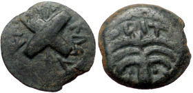 Judaea, Jerusalem. Procurators. Antonius Felix. AE, Prutah. (Bronze, 2.66 g. 16 mm.) 52-60 AD. In the name of Nero Claud