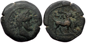 Egypt, Alexandria. Antoninus Pius. AE. (Bronze, 3.75 g. 18 mm.) 138-161 AD.