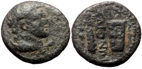 Asia Minor, Uncertain mint. (Sardis?). Pseudo-autonomous. AE. (Bronze, 1.99 g 14 mm)