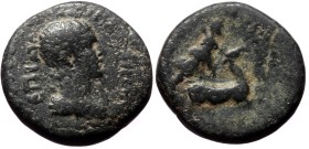 Asia Minor,Uncertain mint. AE. (Bronze, 3.24 g 14 mm). Circa 1st Century AD.