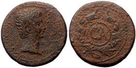 Asia Minor, Uncertain. Augustus. AE. (Bronze, 2.69 g. 27 mm.) ca 25 BC.