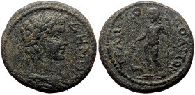 Uncertain. Traianopolis? Pseudo-autonomous. AE. (Bronze, 6.14 g. 22 mm.) 2nd-3rd centuries AD.