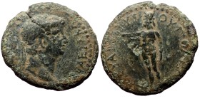 Unreaserched roman provincial AE (Bronze, 3.79g, 20mm)