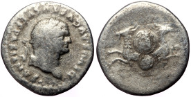 Titus (79-81), in honour of Vespasian, AR denarius (Silver, 2.79g, 17mm) Rome, 80