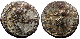 Antoninus Pius (138-161) AR Denarius (Silver, 2,94g, 17mm), Rome, 140-143