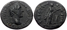 Antoninus Pius (138-161). AR, Denarius. (Silver, 3.23 g. 18 mm.), Rome.