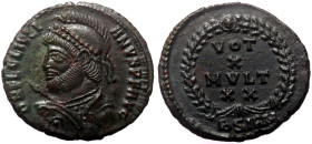 Julian II Apostata (361-363) AE Follis, Sirmium.