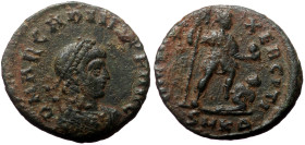 Arcadius (383-408) AE follis, Cyzicus, 388-392.