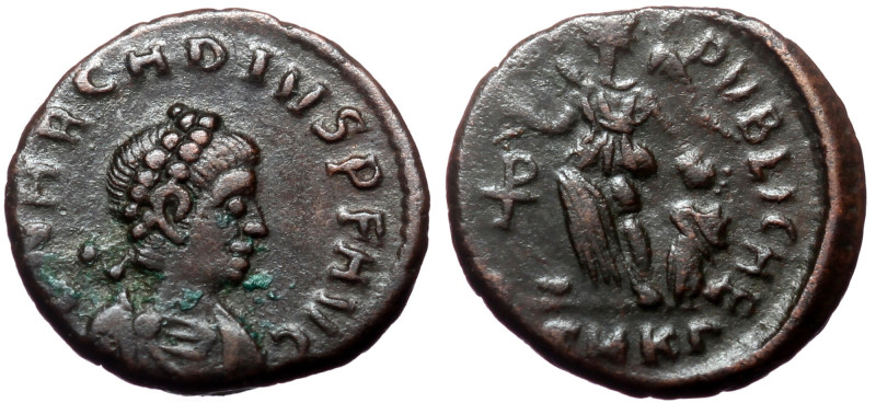 Arcadius (383-408) AE Nummus, Cyzicus, 388-392. Arcadius (383-408) AE Nummus, Cy...