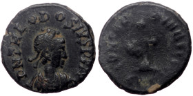Theodosius II AE (Bronze, 0.85g, 11mm) Alexandria, 425-435