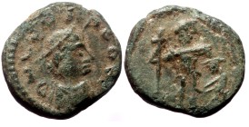 Leo I (457-474). AE, Minimus. (Bronze, 1.08 g 10 mm) Uncertain mint.