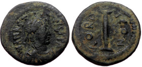 Justin I (518-527) AE Decanummium (Bronze, 16mm, 2.16g) Constantinople