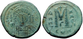 Justinian I. AE, Follis. (Bronze 14.97 g, 31 mm.) Constantinople. 527-565 AD.