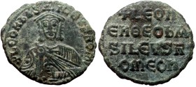 Leo VI. AE, Follis. (Bronze, 5.83 g. 24 mm) Constantinople. 886-912 AD.