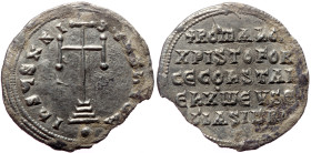 Constantine VII, Romanus I and Christopher. AR, Miliaresion. (Silver, 2.65 g 25 mm) Constantinople. 913-959 AD.