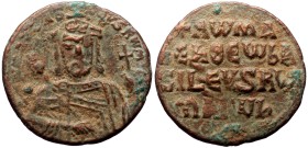 Constantine VII Porphyrogenitus with Romanus I, AE, Follis. (Bronze, 6.80 g. 26 mm.) Constantinople. 913-959 AD.