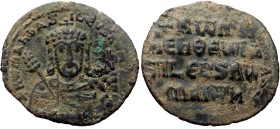 Constantine VII Porphyrogenitus with Romanus I, AE, Follis. (Bronze, 5.24 g. 28 mm.) Constantinople. 913-959 AD.