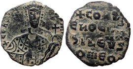 Constantine VII, AE, Follis, (Bronze, 5.00 g. 25 mm.) Constantinople. 913-959 AD.