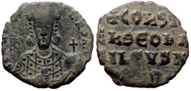 Constantine VII, AE, Follis, (Bronze, 6.40 g. 24 mm.) Constantinople. 913-959 AD.