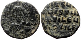 Anonymous. Class A2. Basil II and Constantine VIII, AE, Follis. (Bronze, 5.09 g. 22 mm.) Constantinopole. Anonymous. Cla