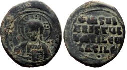 Anonymous. Class A2. Basil II and Constantine VIII, AE, Follis. (Bronze, 16.19 g. 31 mm.) Constantinopole. Anonymous. Cl