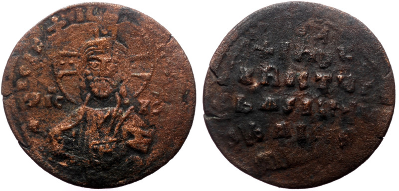 Anonymous. Class A2. Basil II and Constantine VIII, AE, Follis. (Bronze, 4.49 g....