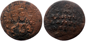 Anonymous. Class A2. Basil II and Constantine VIII, AE, Follis. (Bronze, 4.49 g. 28 mm.) Constantinopole. Anonymous. Cla