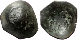 Latin Rulers of Constantinople (?). AE, Trachy (Bronze, 2.84 g. 25 mm.) Constantinople. 1204-1261 AD.