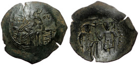 Theodore I, Aspron Trachy (Bronze, 3.11 g. 29 mm.) Nicaea. 1208-1222 AD.