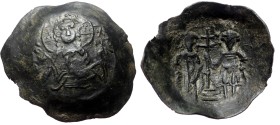 John III Ducas Vatatzes (?), Trachy (Bronze, 2.72 g. 30 mm.) Magnesia. 1222-1254 AD.