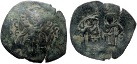 John III Ducas Vatatzes (?), Trachy (Bronze, 2.63 g. 28 mm.) Magnesia. 1222-1254 AD.