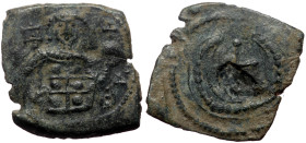 John III Ducas Vatatzes , AE, Tetarteron, (Bronze, 1.71 g. 17 mm.) Magnesia. 1222-1254 AD.