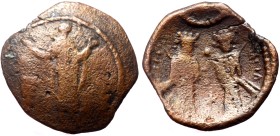 Alexius and John Comnenus Asen (?), Trachy (Bronze, 2.02 g. 19 mm.) Possibly Thracian coast. 1300-1399 AD. Rare!