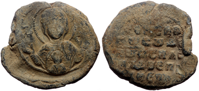 Byzantine Lead Seal (Lead, 10.26 g. 27 mm.) John, imperial spatharokandidatos an...