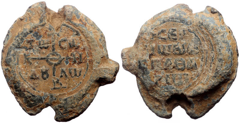 Byzantine Lead Seal (Lead, 15.37 g. 25 mm.) Sergios, imperial protospatharios (1...