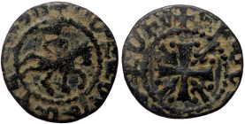 Armenia, Cilician Armenia. Royal. Smpad, AE, 1 Pogh. (Bronze, 2.16 g. 18 mm.) Sis, 1296-1298 AD.