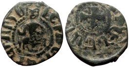 Armenia. Levon IV, AE, Pogh. (Bronze, 2.79 g. 19 mm.) Sis. 1320-1341 AD.