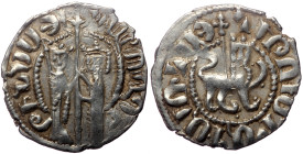 Armenia, Cilician Armenia. Hetoum I and Zabel, AR, Tram (Silver, 2.75 g. 21 mm.) 1226-1270 AD.