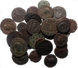 35 Roman AE coins (Bronze, 96.93g)