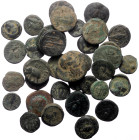 35 Ancient AE coins (Bronze, 49,97g)