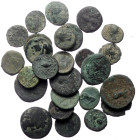 26 Ancient AE coins (Bronze, 42,11g)