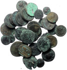 37 Greek AE coins (Bronze, 128,41g)