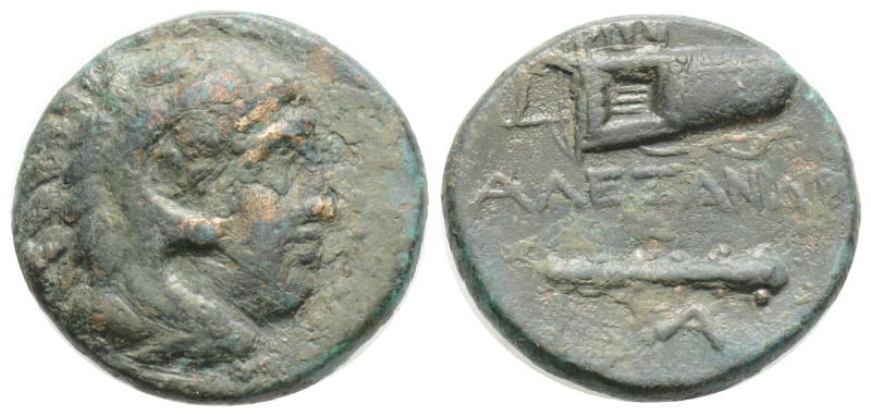 Greek, Kings of Macedon. Macedon. Alexander III "the Great" 336-323 BC. Unit Æ, ...