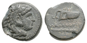 KINGS OF MACEDON. Alexander III 'the Great' (336-323 BC). Ae, 1g. 10,8 mm.